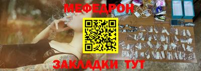 кокаин Тверь