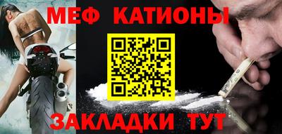 хмурый Тара