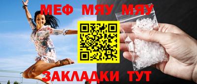 кокаин Тверь