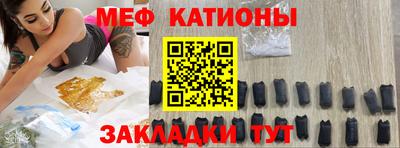 кокаин Тверь