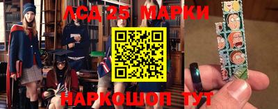 кокаин Тверь