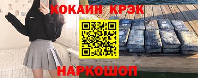 дживик Татарск