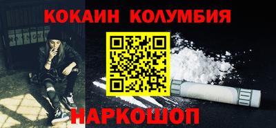 дживик Татарск