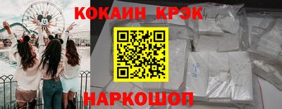 дживик Татарск