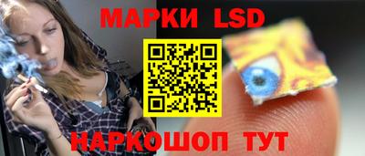 кокаин Тверь