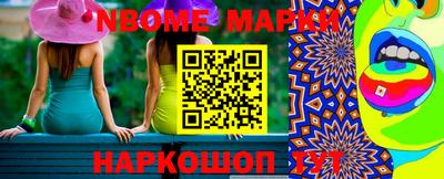 кокаин Тверь