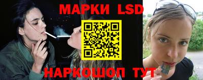 дживик Татарск