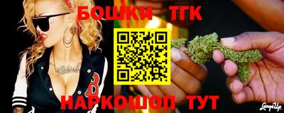 дживик Татарск