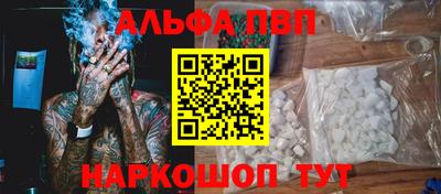 дживик Татарск