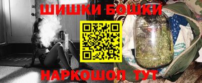 хмурый Тара