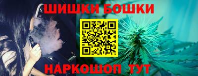 хмурый Тара