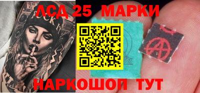 кокаин Тверь