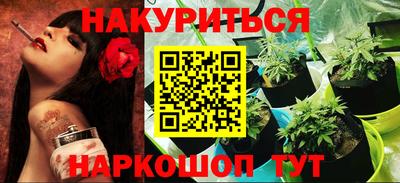 кокаин Тверь