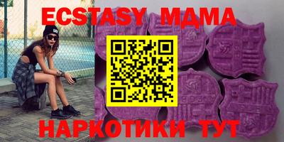хмурый Тара