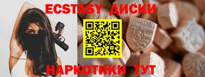 дживик Татарск