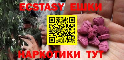 хмурый Тара