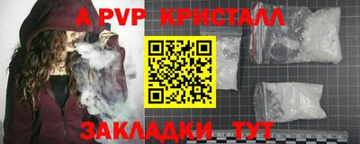 хмурый Тара
