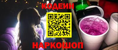 хмурый Тара