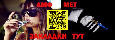 кокаин Тверь