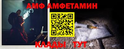дживик Татарск