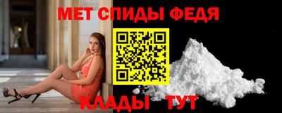 кокаин Тверь