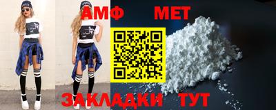 хмурый Тара