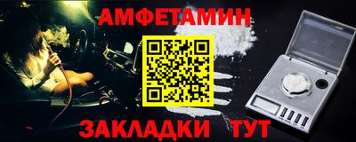 кокаин Тверь