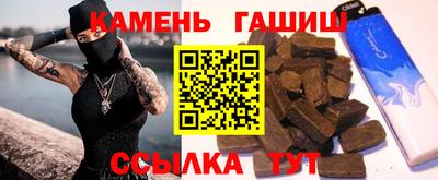 дживик Татарск