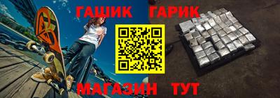 хмурый Тара