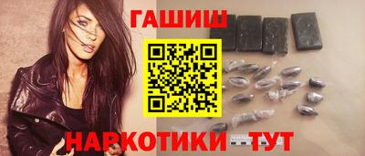 хмурый Тара