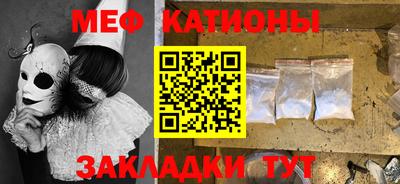 кокаин Тверь